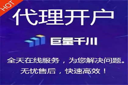 信息流广告投放效果评估方法
