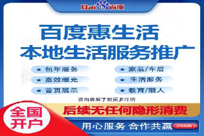 推广开户的成功故事：从失败到成功的逆袭
