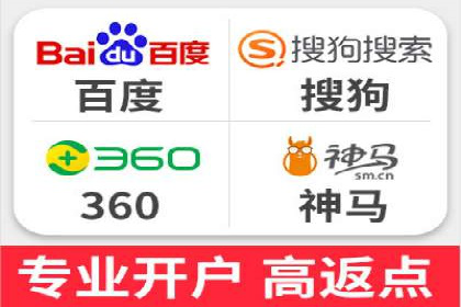 Sem优化公司实战：优化效果显著提升